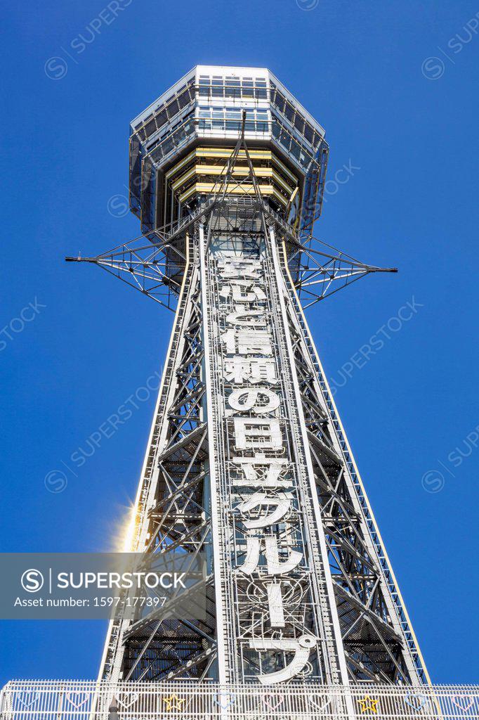 Japan Honshu Kansai Osaka Tennoji Tsutenkaku Tower SuperStock