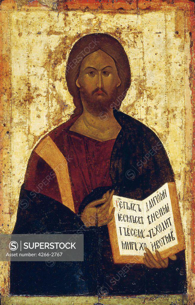 Jesus Christ Byzantine Icon Tempera On Panel 1387 1395 Russia