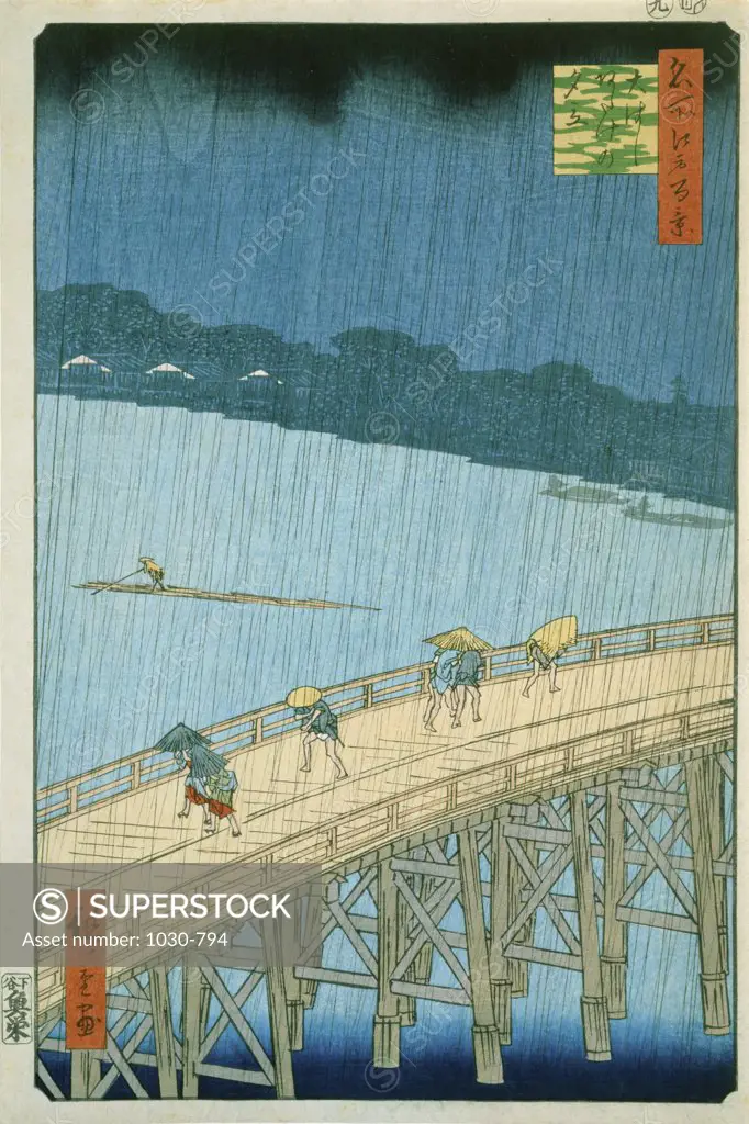 Storm on the Great Bridge Ohashi, Atake no Yudachi From "Hundred Famous Views of Edo" 1857 Ando Hiroshige (1797-1858/Japanese) Woodblock print Janette Ostier Gallery, Paris, France