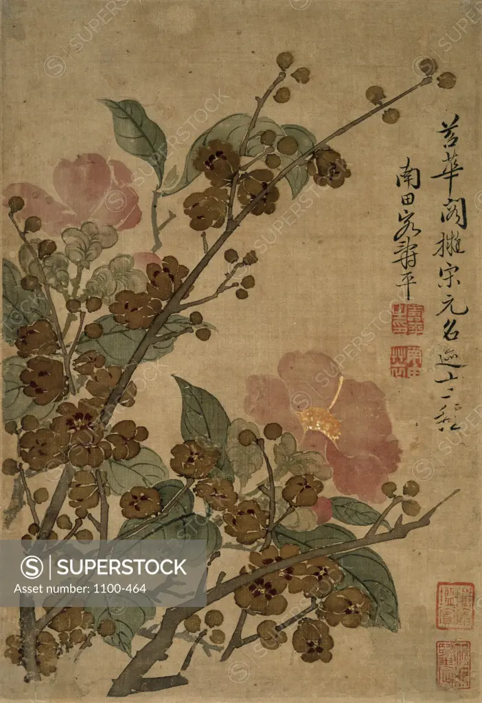 Plum Blossom and Camellias from Album of Flower Paintings  Yun Shouping (1633-1690/Chinese) Ink and color on silk 