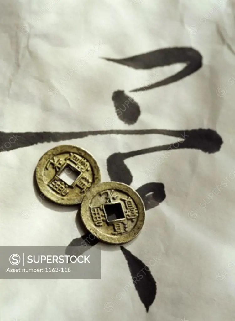 Chinese I-Ching Coins