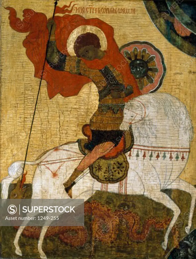 St. George and the Dragon 16th Century Artist Unknown Tempera on wood Tretyakov Gallery, Moscow 