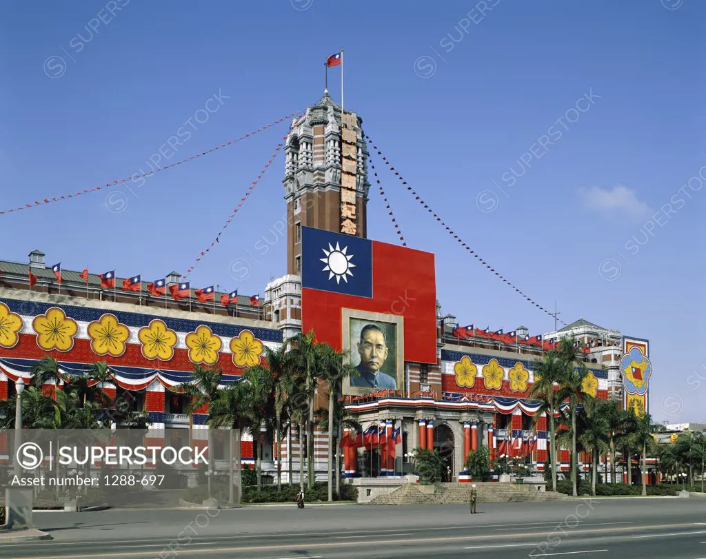 Facade of a government building, Taipei, Taiwan