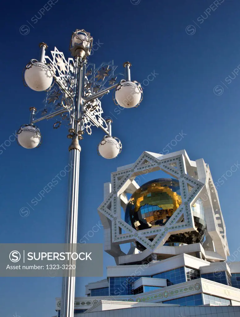 Turkmenistan, Ashgabat, Palace of Happiness Wedding Complex