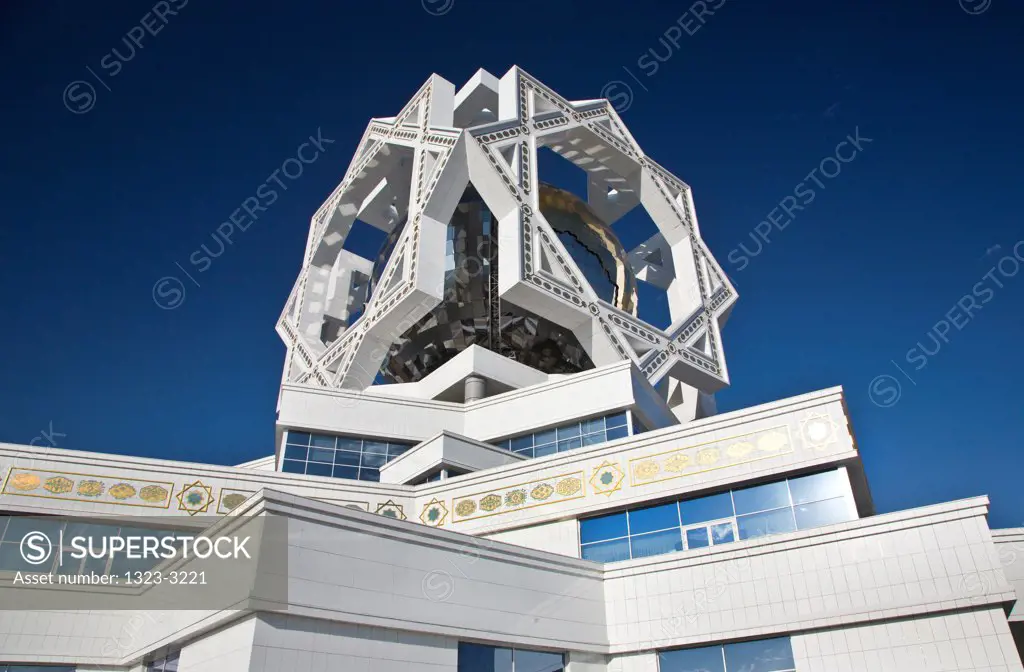 Turkmenistan, Ashgabat, Palace of Happiness Wedding Complex