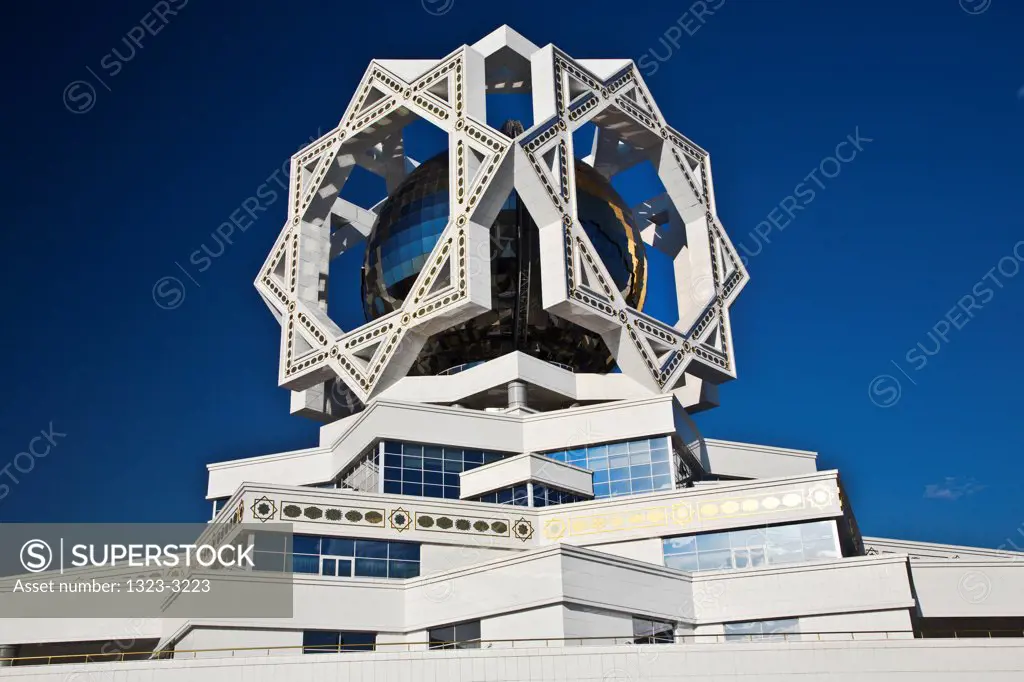 Turkmenistan, Ashgabat, Palace of Happiness Wedding Complex