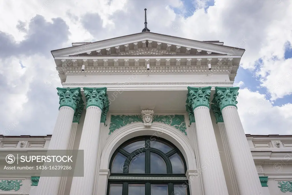 Sala cu Orga - Organ Hall building on Stefan cel Mare si Sfant Boulevard in Chisinau, capital of the Republic of Moldova.