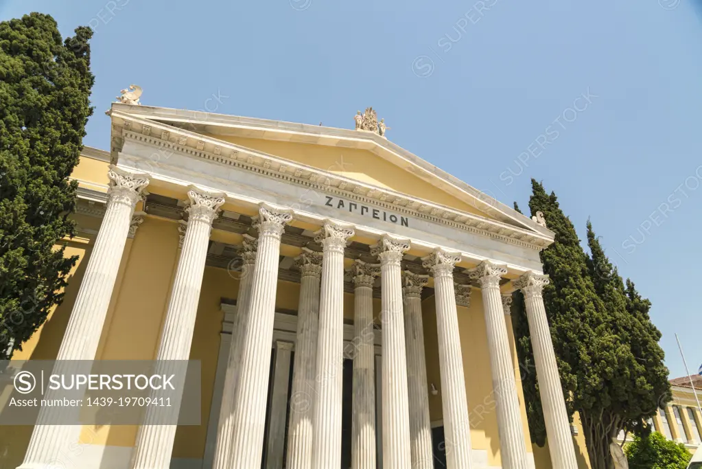 Greece, Athens, Low angle view of Zappeion palace