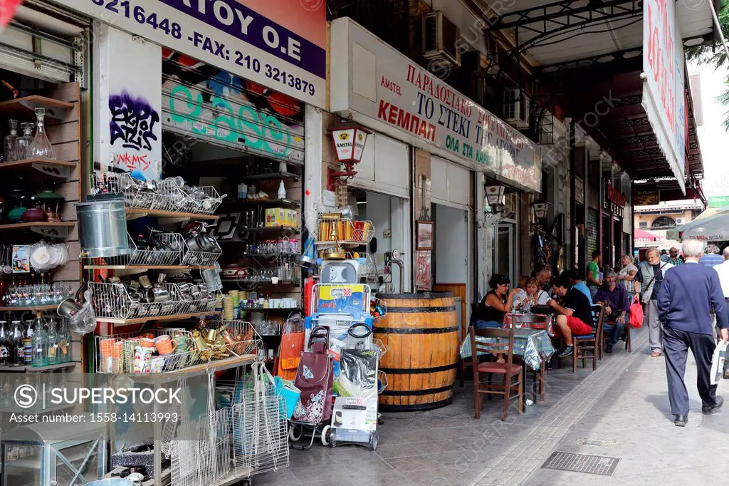 Greece Athens Athinas Street