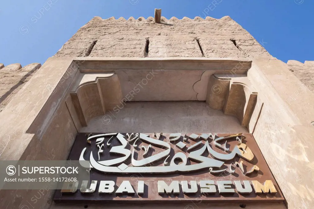 UAE, Dubai, Bur Dubai, Dubai Museum, sign