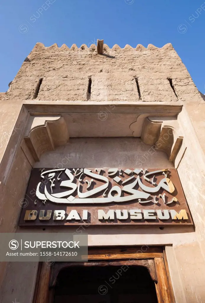 UAE, Dubai, Bur Dubai, Dubai Museum, sign