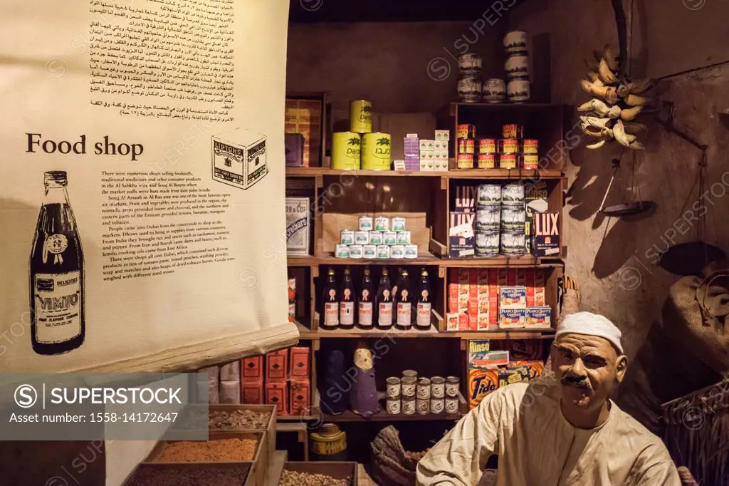 UAE, Dubai, Bur Dubai, Dubai Museum, interior exhibit