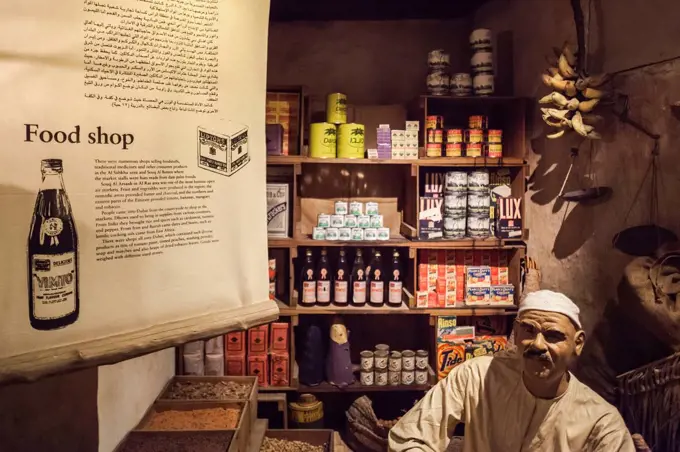 UAE, Dubai, Bur Dubai, Dubai Museum, interior exhibit