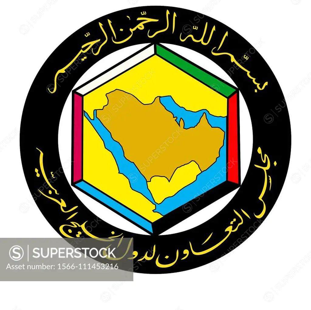 Logo of Arabian Cooperation Council for the Arab States of the Gulf - Gulf Cooperation Council GCC.