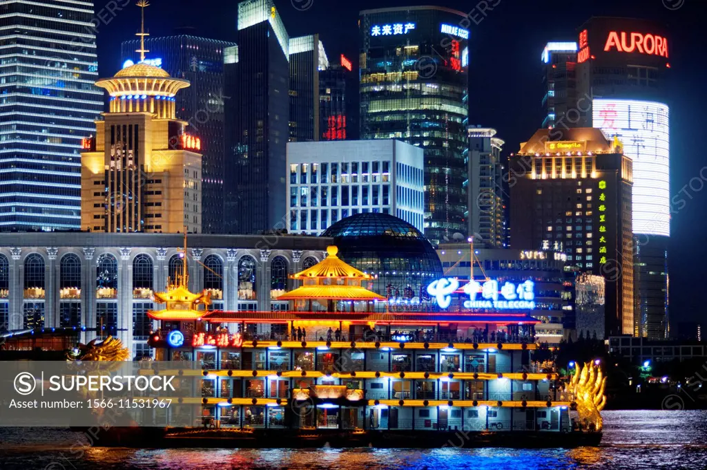 Pudong Skyline, by night, Shanghai, China. Skyline of Pudong as seen ...