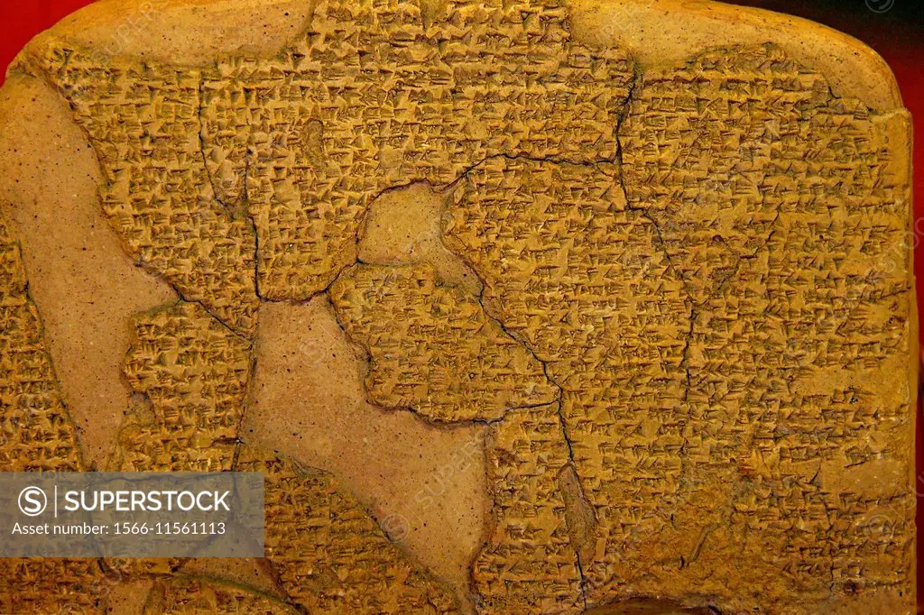 Turkey, Istanbul, Istanbul Archaeology Museums: Egyptian-Hittite peace treaty (Treaty of Kadesh).