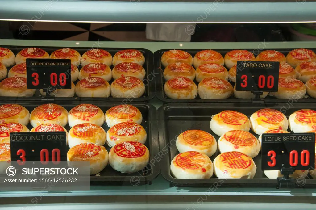 Chinese cakes for sale in the Melbourne suburb of Springvale, home to many Asian immigrants.