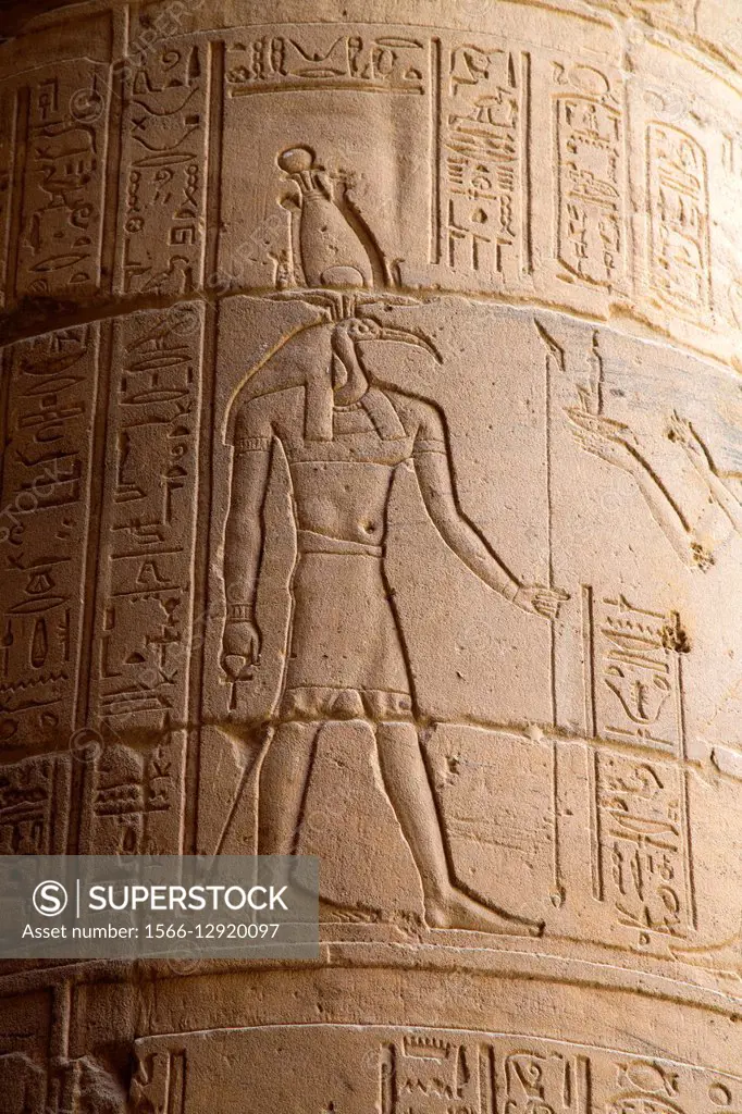 Relief Depicting the God Thoth, Temple of Isis, Island of Philae, Aswan, Egypt