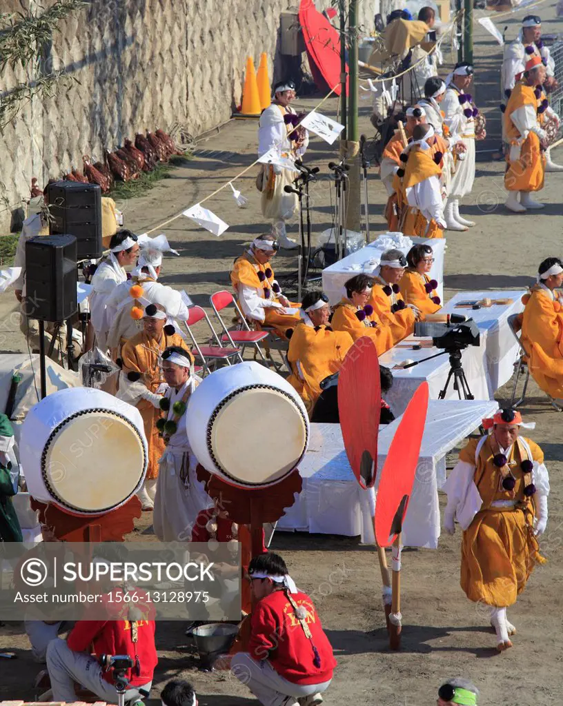 Japan; Kyoto; Agon Shu, Hoshi Matsuri, festival, drummers, people,.