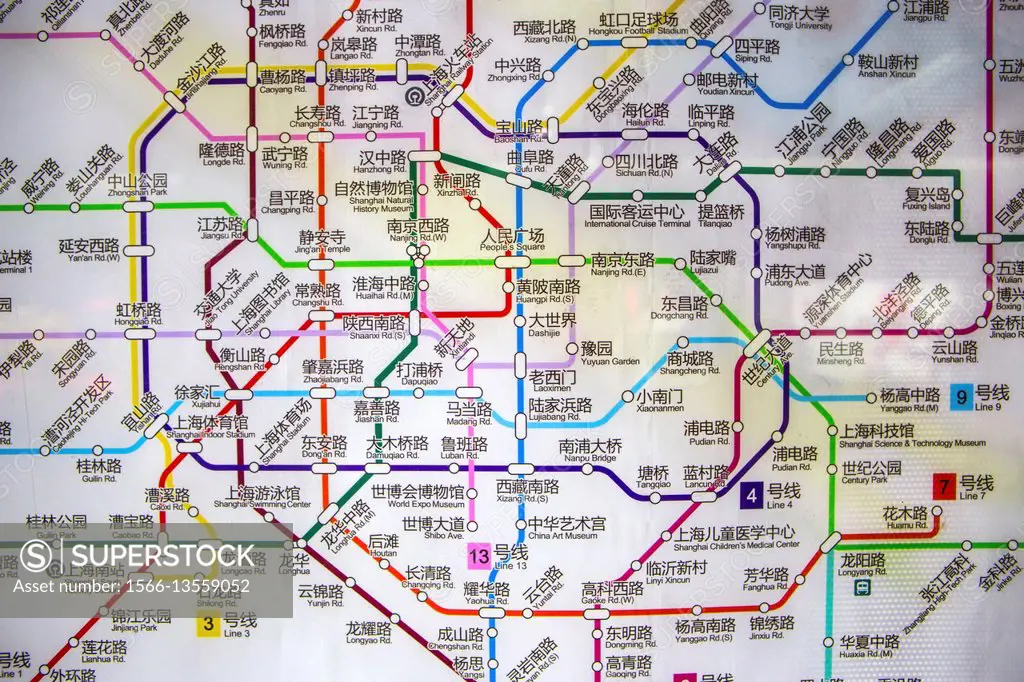 China,Shanghai City, Shangahi Subway Map.