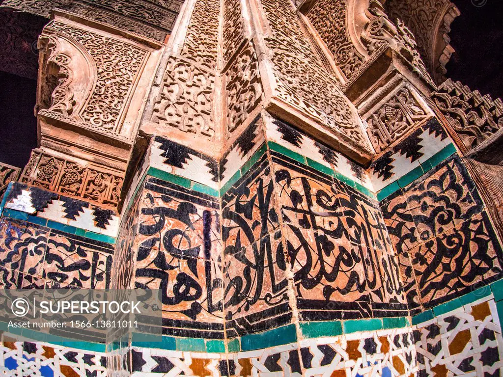 Morocco, Fes, The Madrasa Bou Inania (also Bu Inaniya) is a madrasa in Fes, Morocco, founded in AD 1351-56 by Abu Inan Faris. It is widely acknowledge...