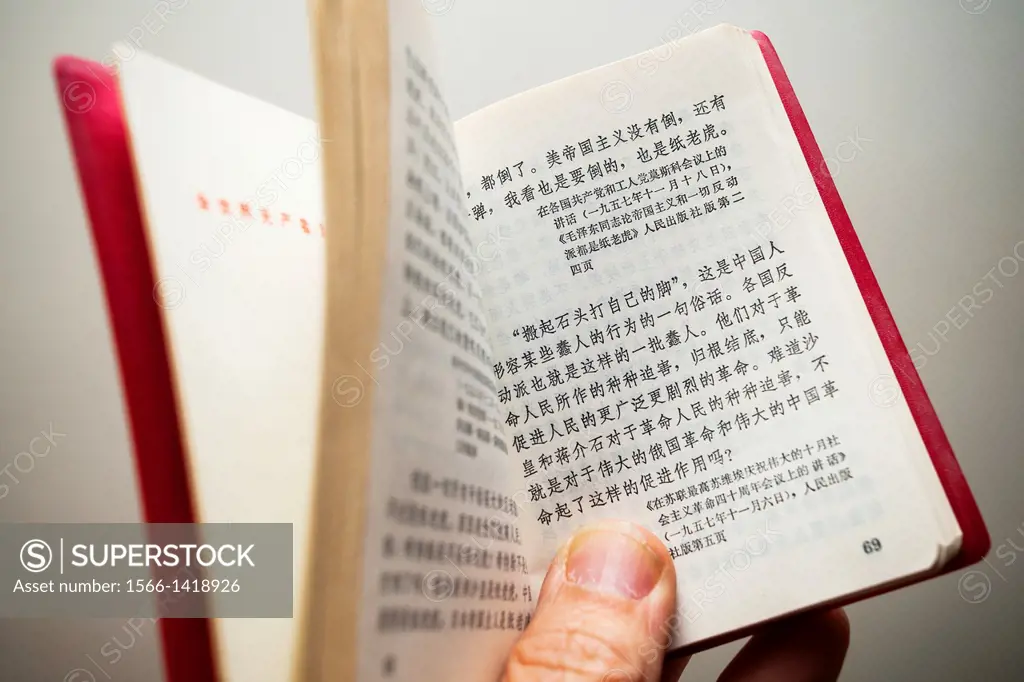 A vintage paperback copy of Chairman Mao Zedong´s ´´Quotations from Chairman Mao Tse-tung´´, known as the ´´Little Red Book