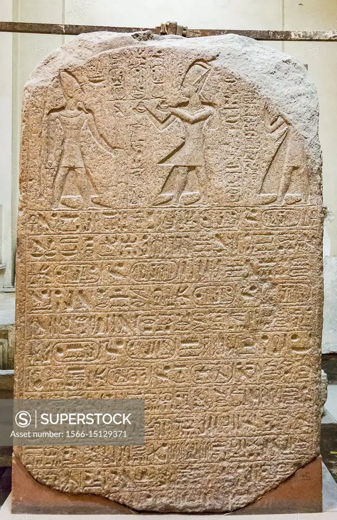 Egypt, Cairo, Egyptian Museum, year 400 stele. Erected by a high official called Sety (destroyed figure to the right), in honor of King Seti I, father...