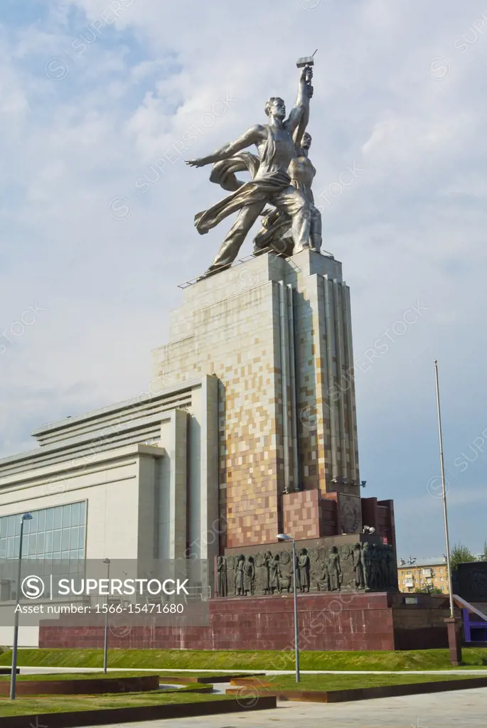 Worker and Kolkhoz Woman, Alexeyevsky district, Moscow, Russia.