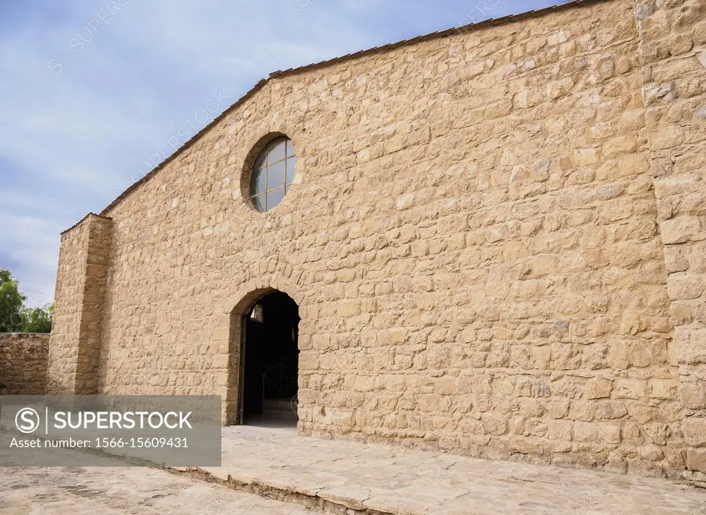 Church of the Apostles, Madaba, Madaba Governorate, Jordan.