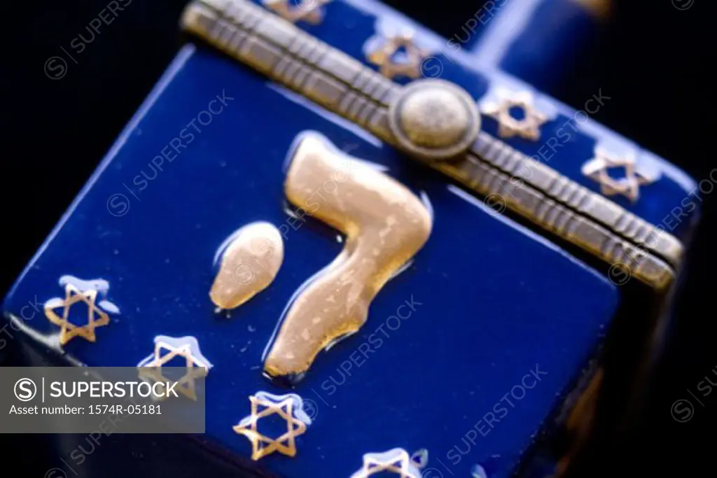 Close-up of a Jewish dreidel