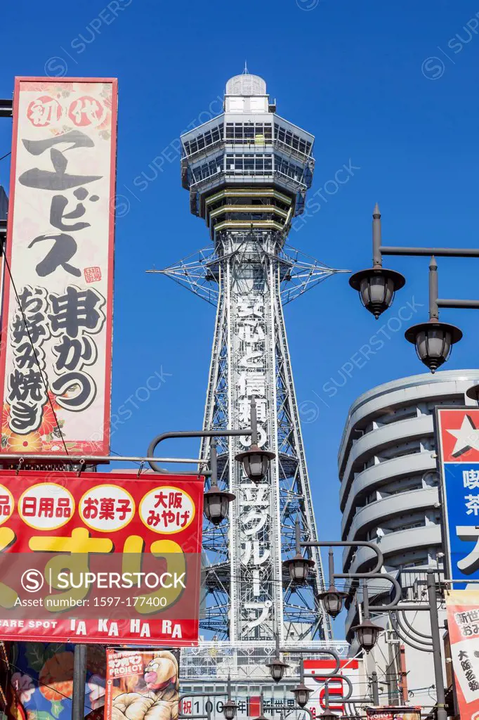 Japan, Honshu, Kansai, Osaka, Tennoji, Tsutenkaku Tower