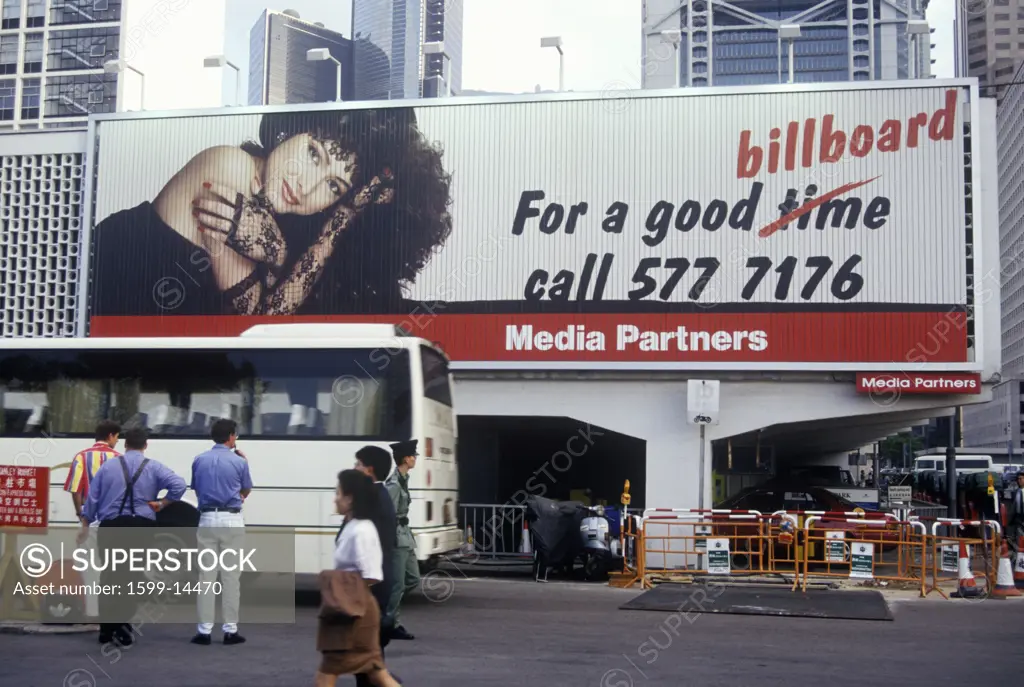 Provocative billboard advertising in Hong Kong