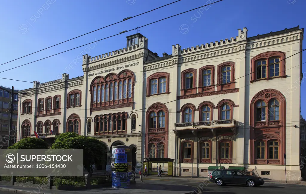 Serbia, Belgrade, University, Rectorate,