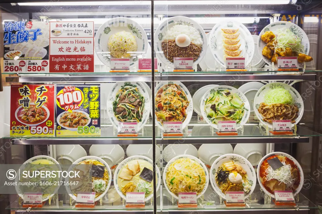 Japan, Honshu, Tokyo, Restaurant Window Display of Plastic Food