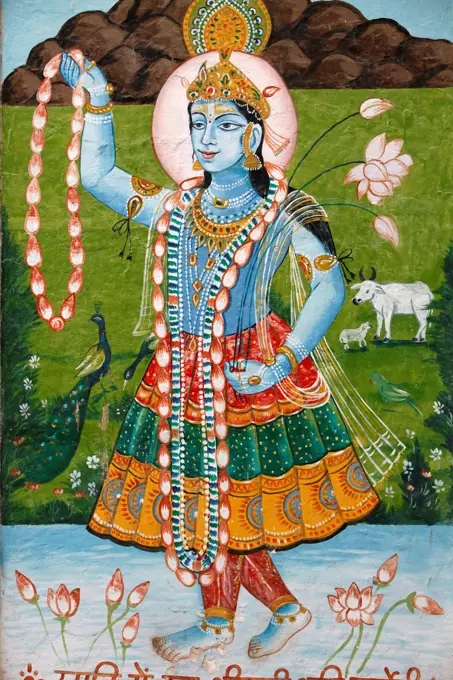 Hindu Goddess Radha . Mathurai. India.