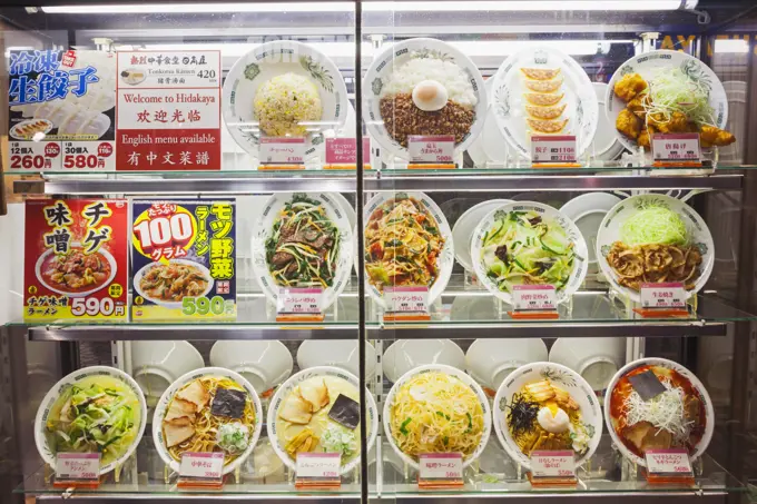 Japan, Honshu, Tokyo, Restaurant Window Display of Plastic Food