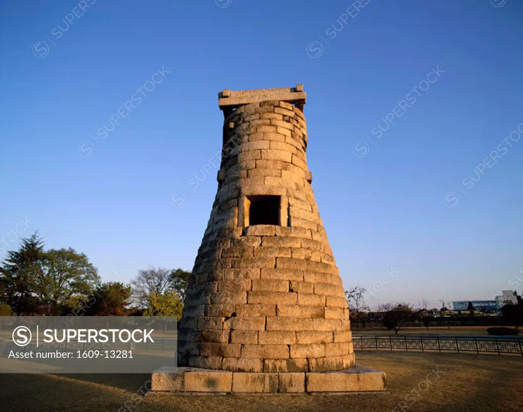 Chomsongda Tower / Oldest Astrological Observatory, Kyongju, South Korea