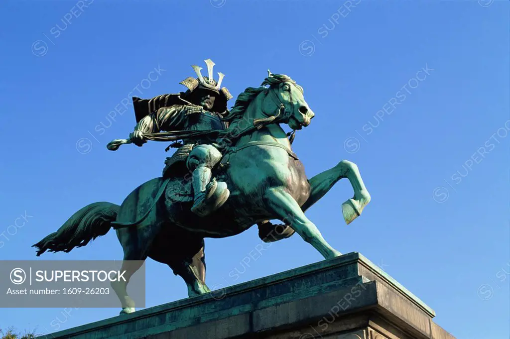 Japan, Tokyo, Imperial Palace, Kokyo Garden, Statue of Kusunoki Masashige Samurai Warrior