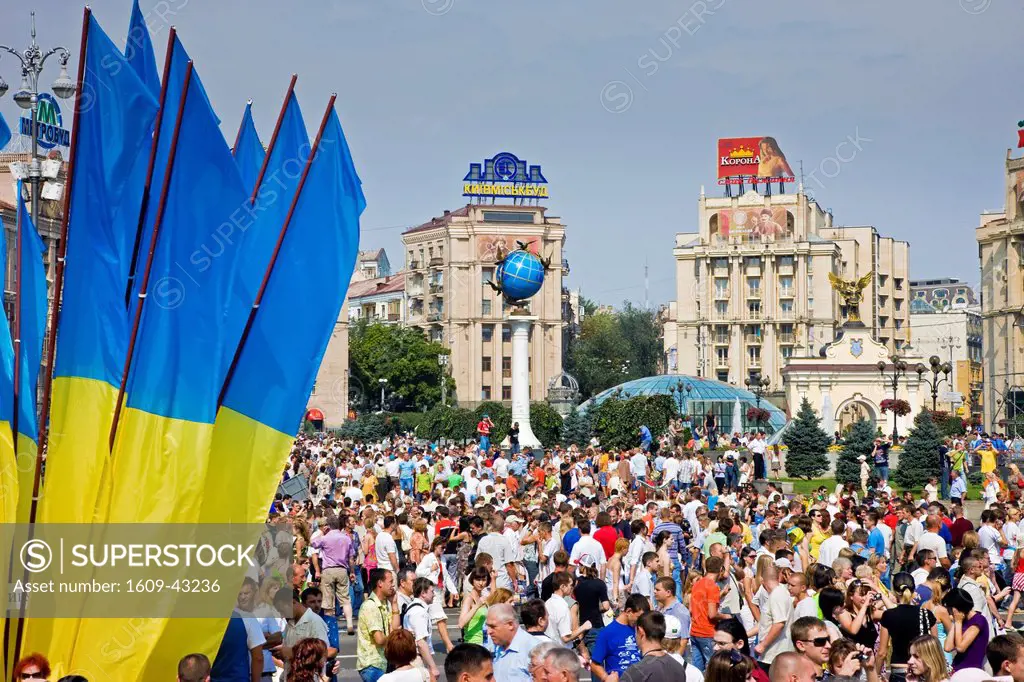 Independence day, Ukrainian national flags, Maidan Nezalezhnosti, Independence Square Kiev, Ukraine