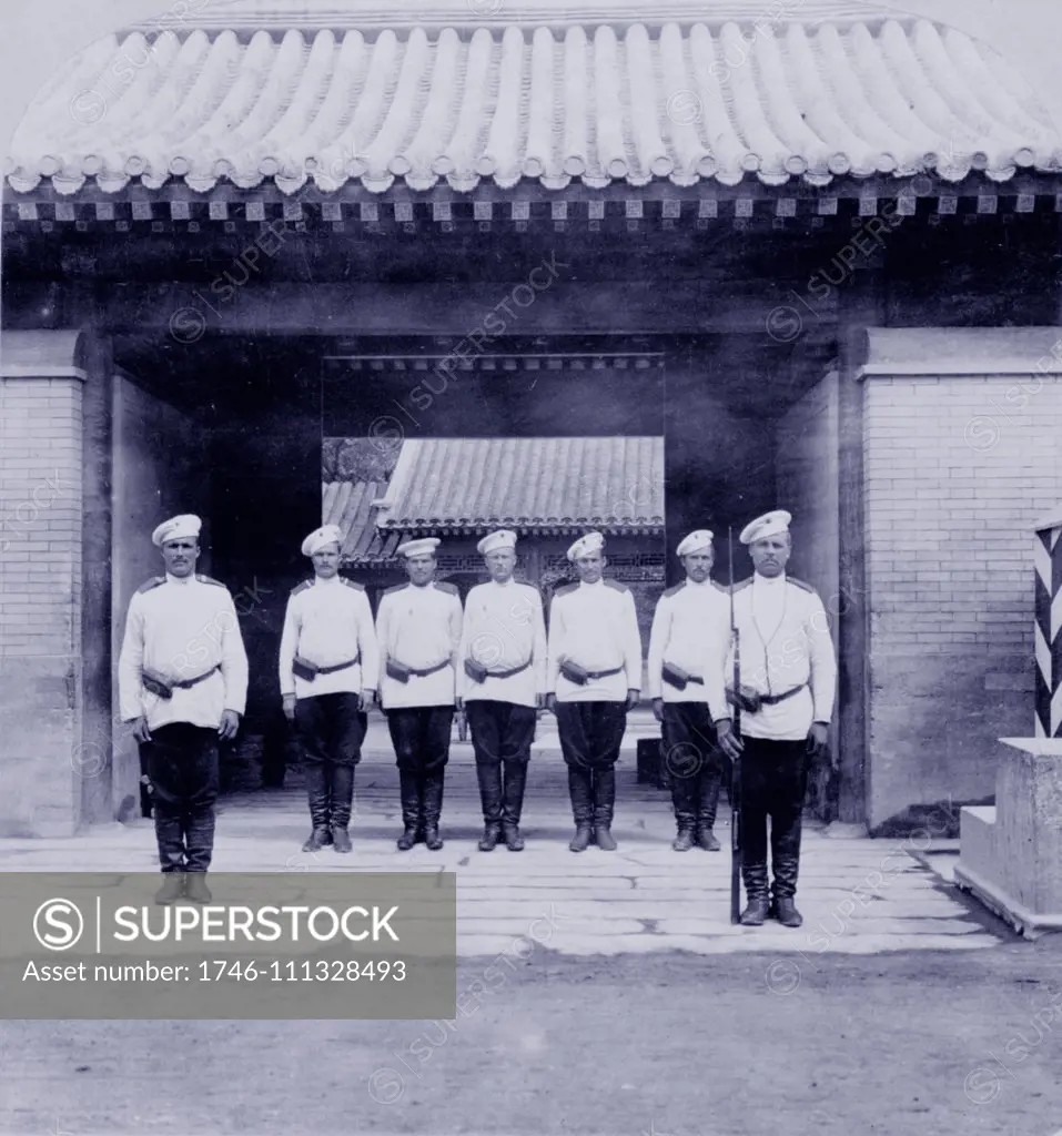 On guard at the Russian Legation, Peking, China during the Boxer Rebellion 1901