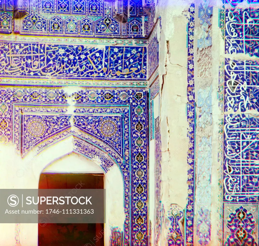 Mosaics on the Shakh-i Zindeh walls mosque. Samarkand , Russia by Sergei Mikhailovich Prokudin-Gorskii, 1863-1944, photographer.