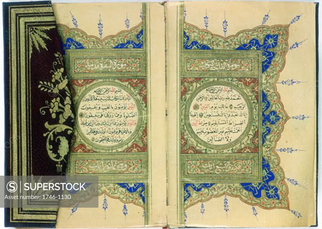 ISLAMIC ART: KORAN. Turkish manuscript, 1882, with marginal floral decoration. Private Collection