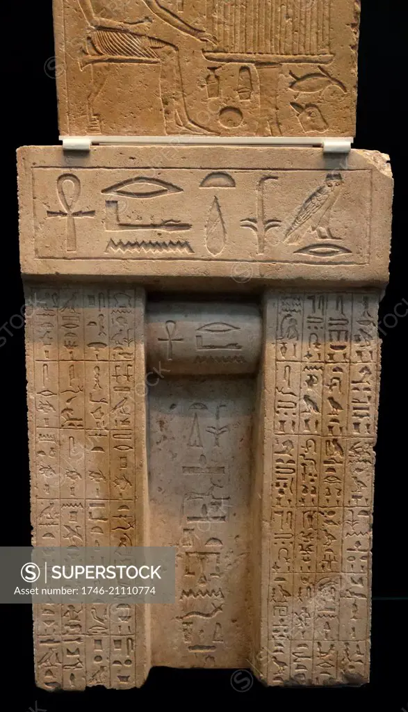 Ancient Egyptian Limestone false door stela of Niankhre. Mid 5th Dynasty, Saqqara 2450 BC. This small false door comes from the mastaba-tomb of the Superintendent of the Hairdressers of the Palace Niankhre.