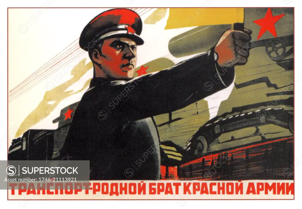 Soviet Union propaganda poster. Text reads 'Transport is the own brother of Red Army'.