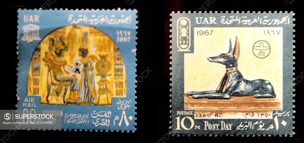 1967 Egyptian postage stamps with artifacts from the Tomb of Tutankhamun, Egyptian pharaoh of the 18th dynasty (ruled ca. 1332ñ1323 BC).