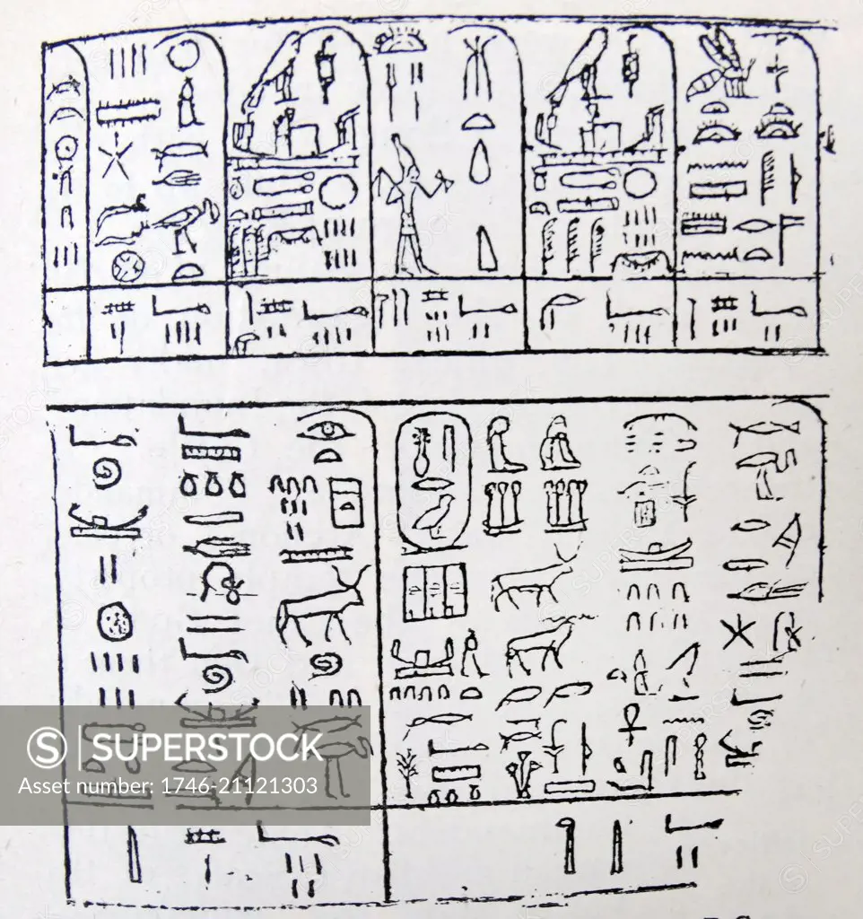 Engraving taken from the Palermo Stone, one of seven surviving fragments of a stele known as the Royal Annals of the Old Kingdom of Ancient Egypt