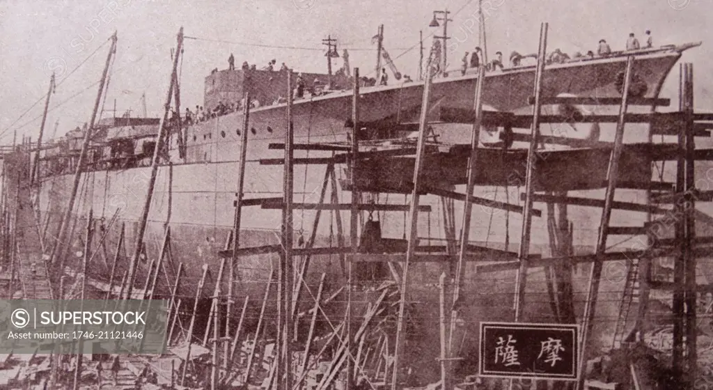 Construction of the Japanese battleship Satsuma. Dated 1904