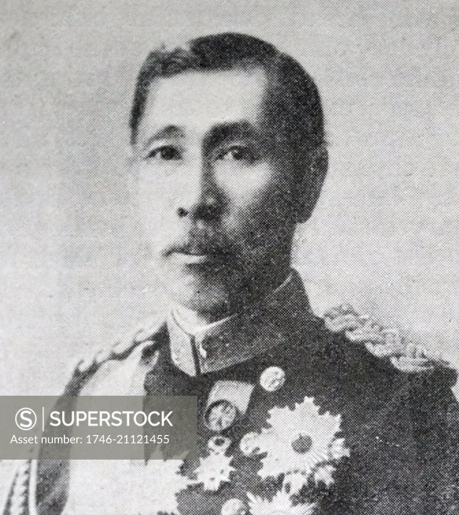 Photographic portrait of Field Marshal Prince Yamagata Aritomo (1838-1922) in the Imperial Japanese Army and twice Prime Minister of Japan. Dated 19th Century