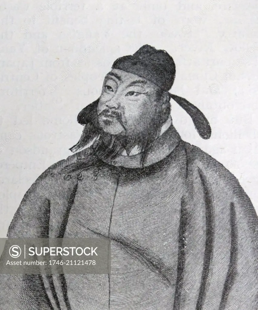 Emperor Daizong of Tang (727 ñ 779 AD); Li Yu. emperor of the Chinese Tang Dynasty.