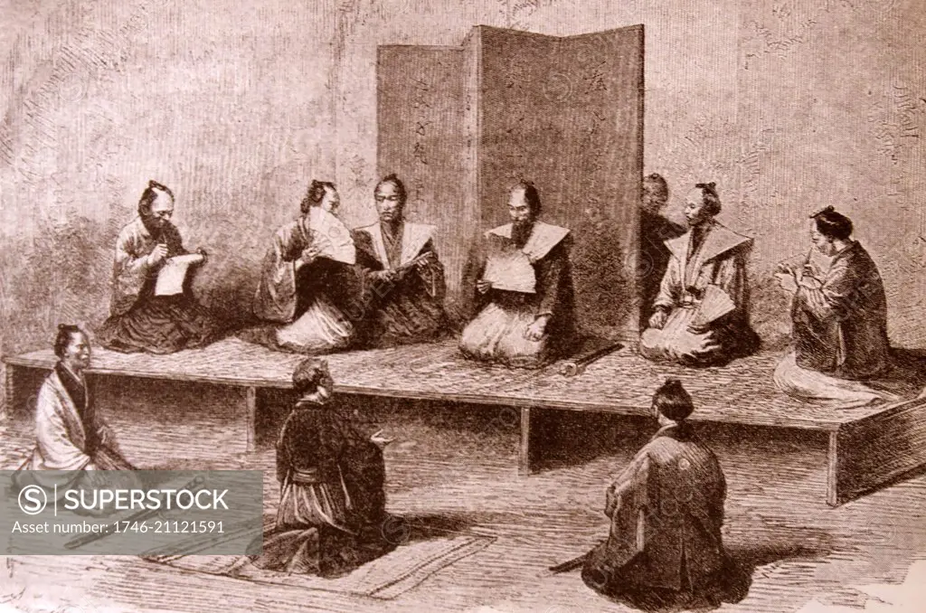 Illustration of a court scene in Old Japan. Dated 18th Century